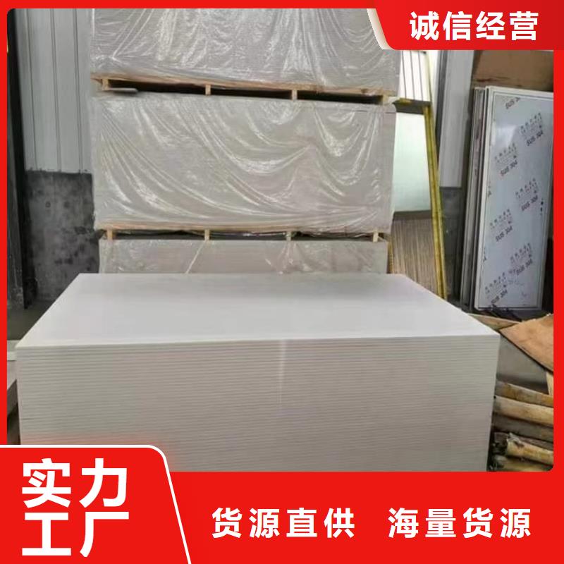 放疗科硫酸钡板防护量大从优