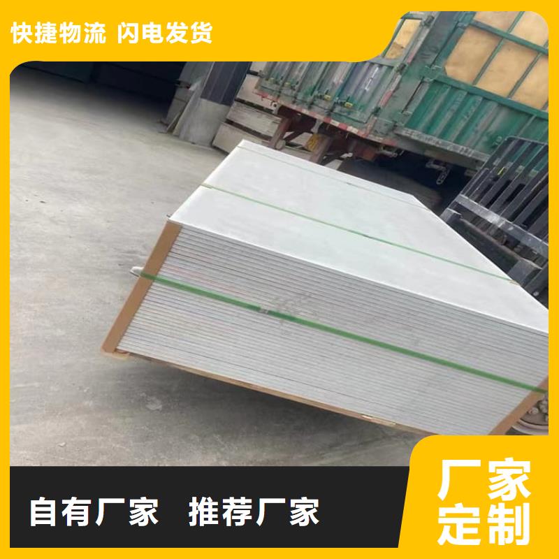 好消息：骨密度辐射硫酸钡板厂家优惠直销