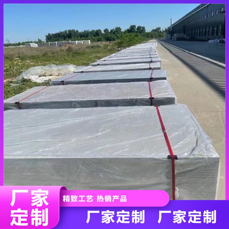 发货速度快的骨密度辐射硫酸钡板经销商