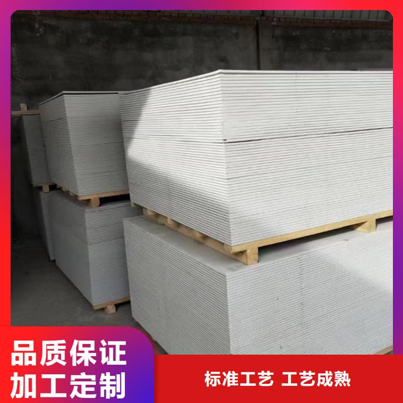 防辐射钡板15mm供应商