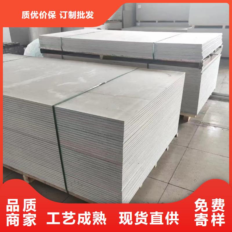 口腔科硫酸钡板生产厂家_大量现货