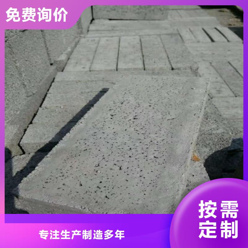 防辐射钡板12mm厂家直接报价