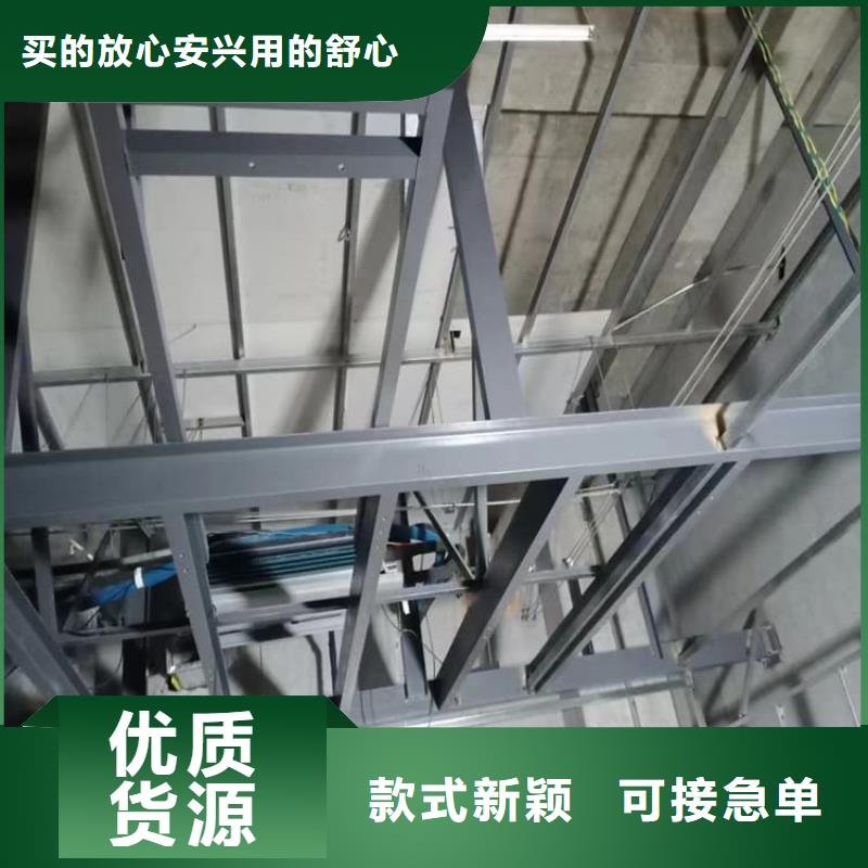 批发辐射钡板15mm_诚信企业