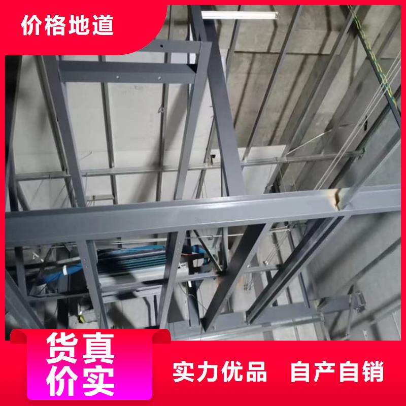 DR机房硫酸钡板行业经验丰富