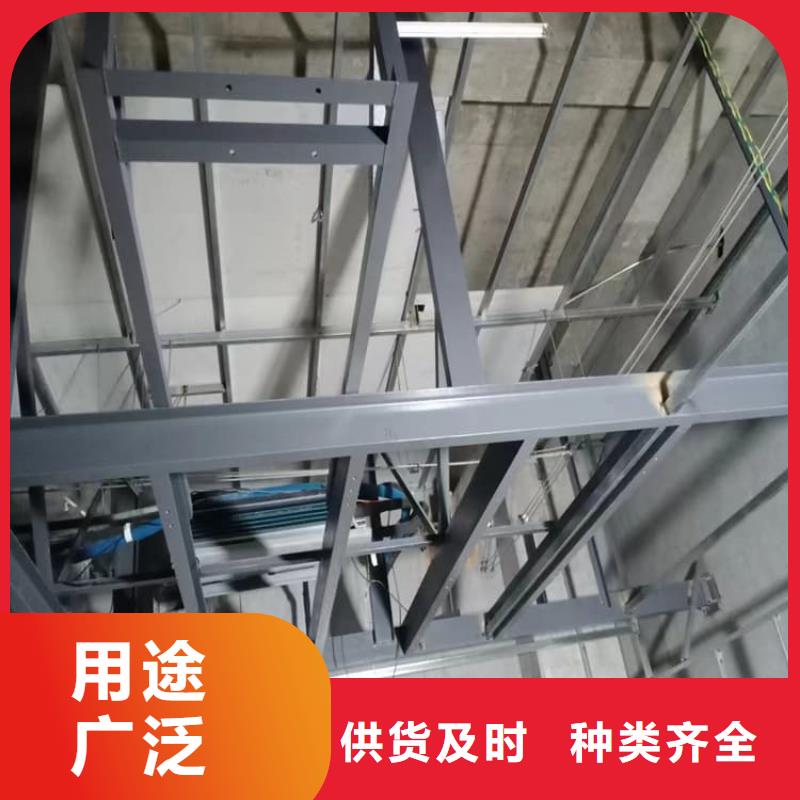 DR机房硫酸钡板不满意可退货