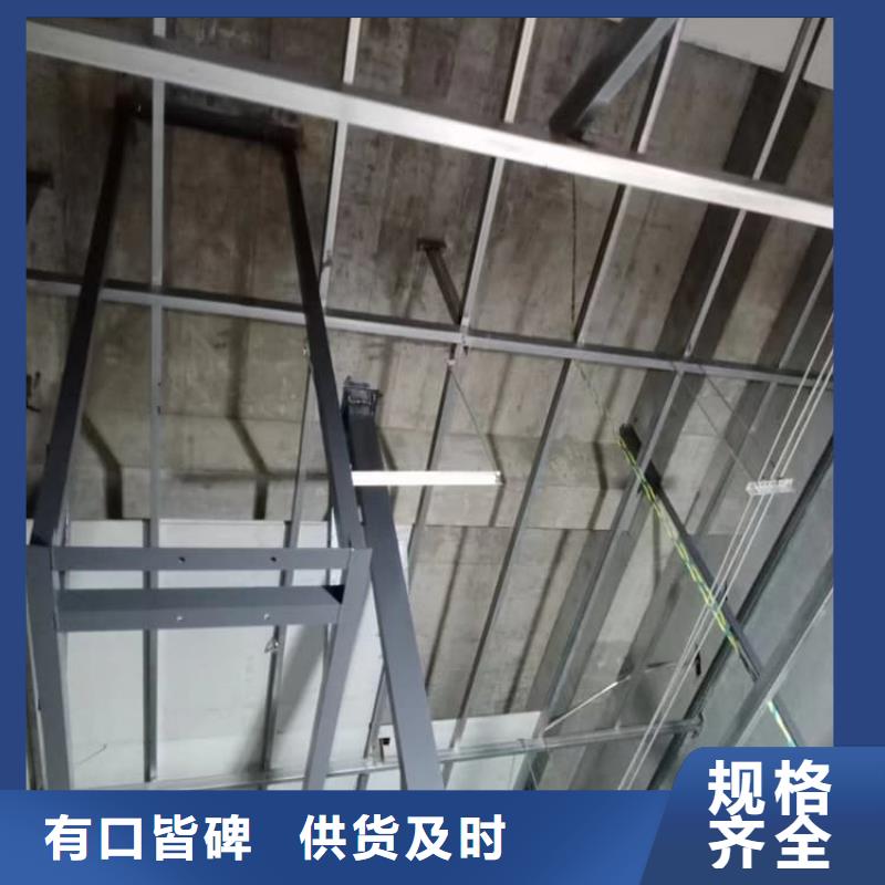 优选：骨密度辐射硫酸钡板厂家