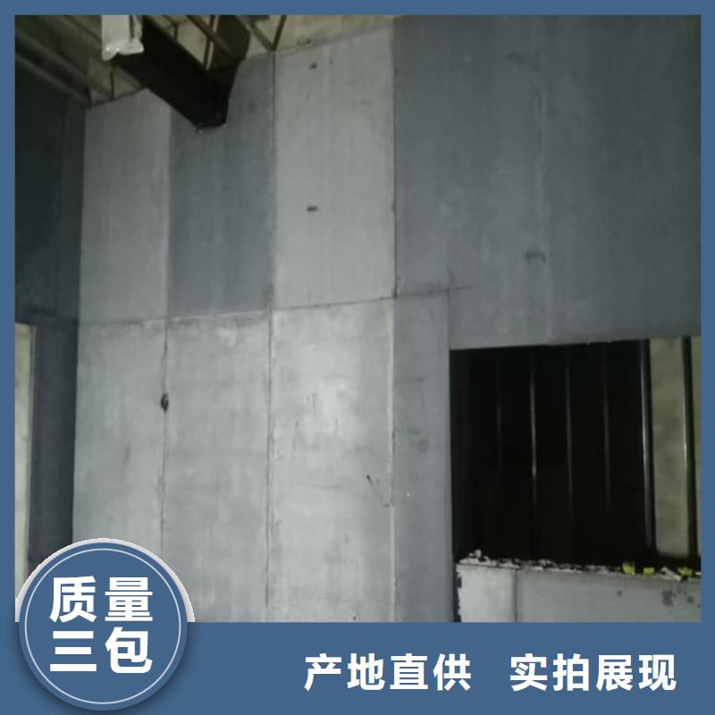 DR机房硫酸钡板行业经验丰富