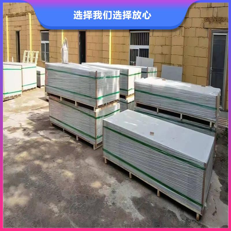 胃肠射线防护钡板企业-质量过硬