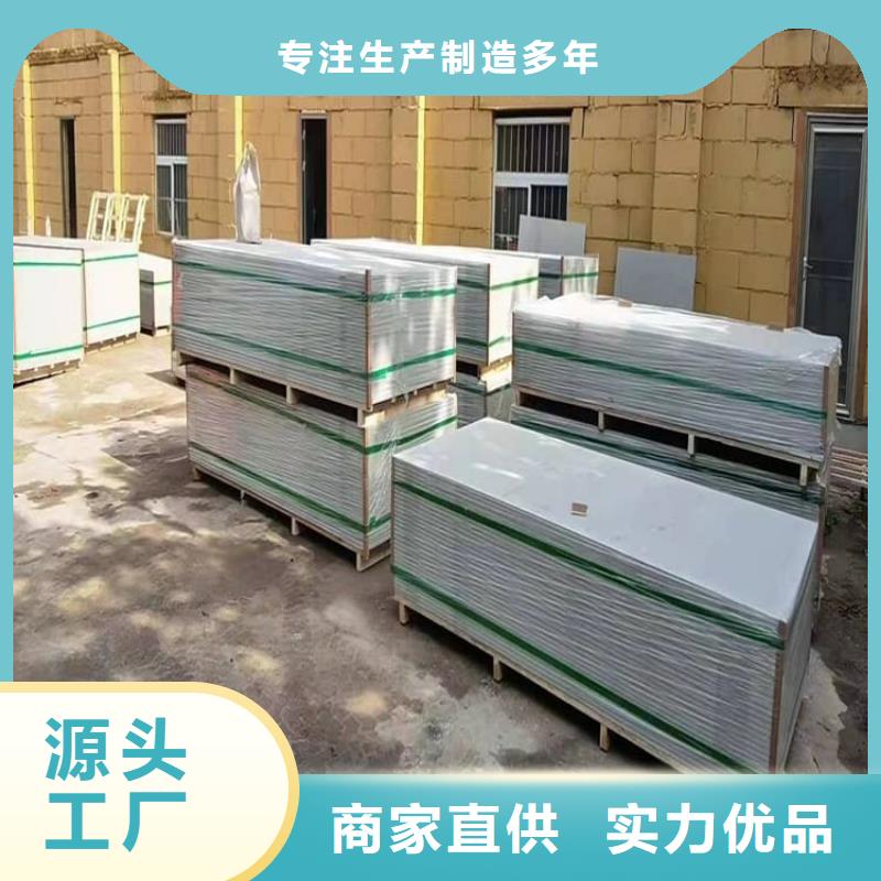 口腔科硫酸钡板生产厂家_大量现货