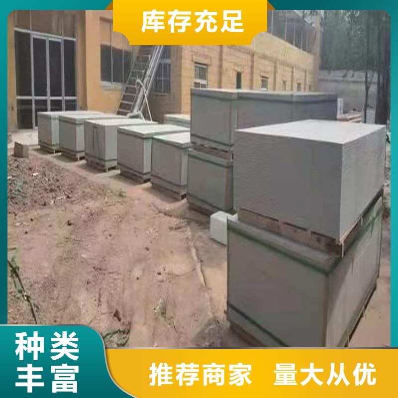 医用硫酸钡板厂商