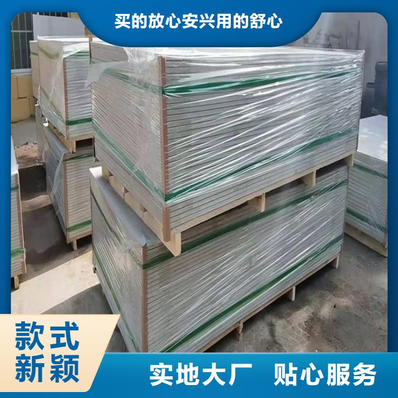 口腔科硫酸钡板口碑评价