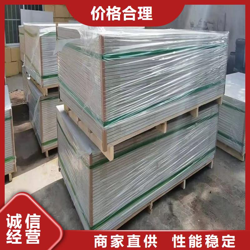 库存充足的PET防护硫酸钡板基地
