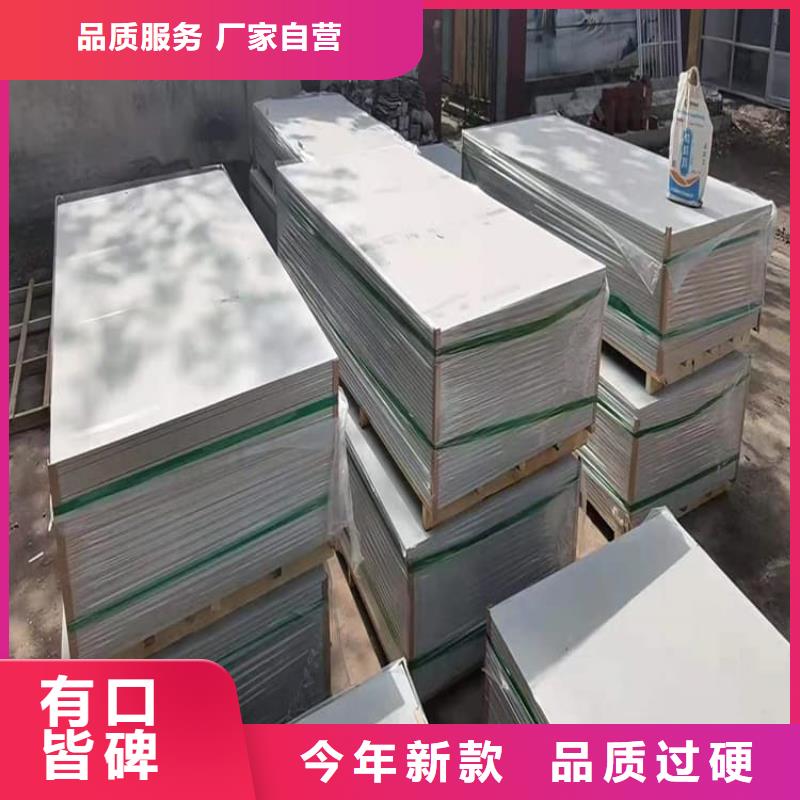 口碑好口腔牙科钡板辐射厂家