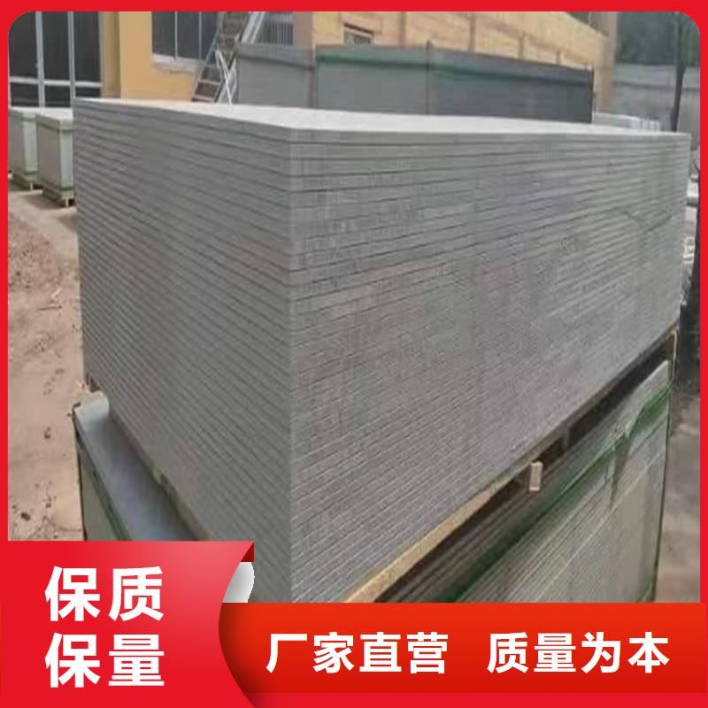 放疗科硫酸钡板防护靠谱厂家