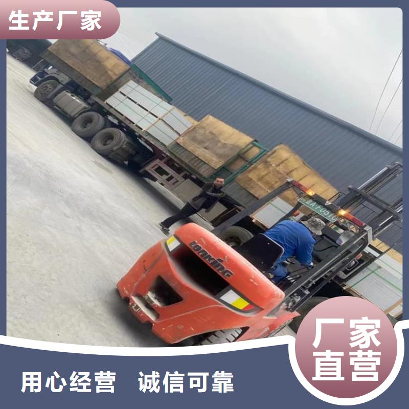 批发硫酸钡板长2400mm_品牌厂家