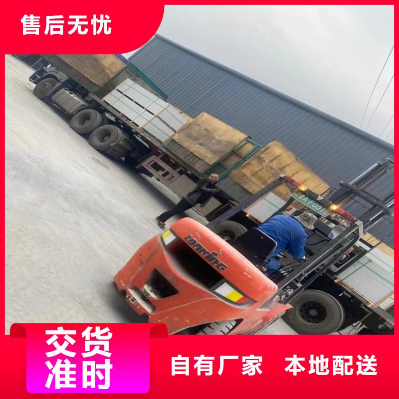 价格合理的防辐射钡板15mm供应商