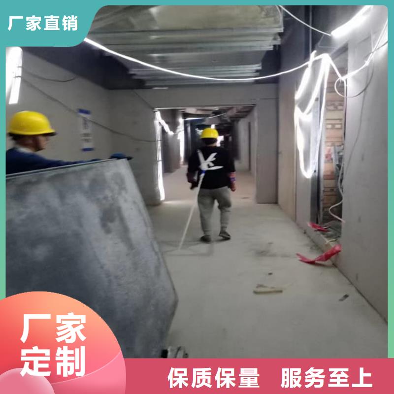 防辐射钡板15mm企业-大品牌