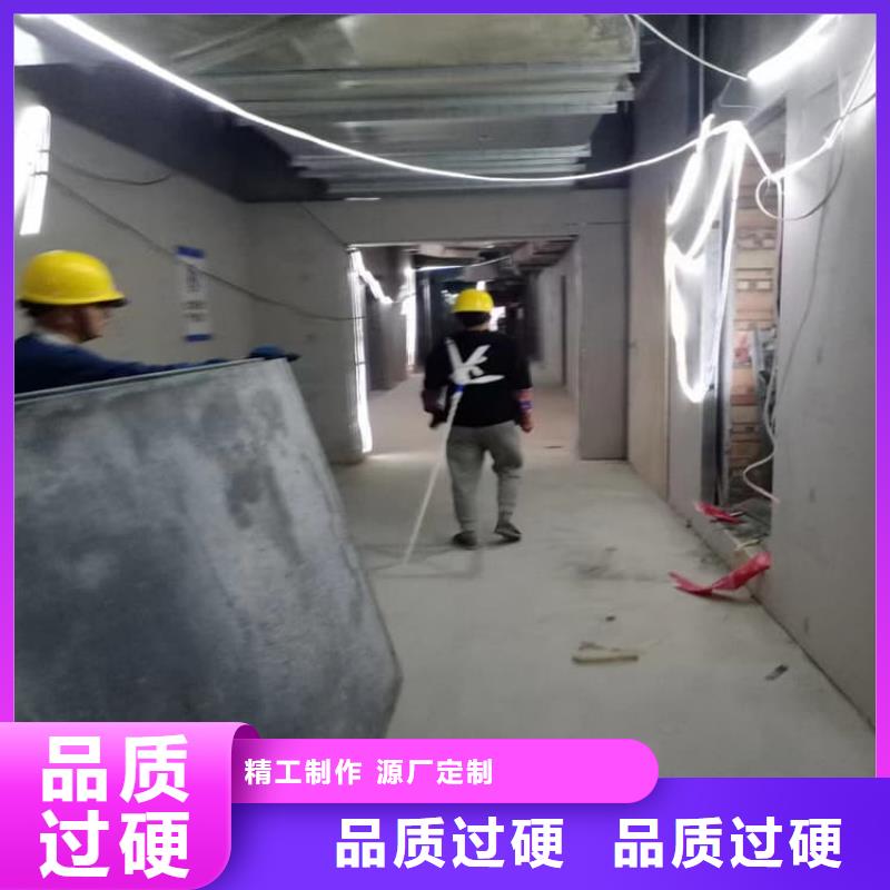 生产口腔牙科钡板辐射的基地