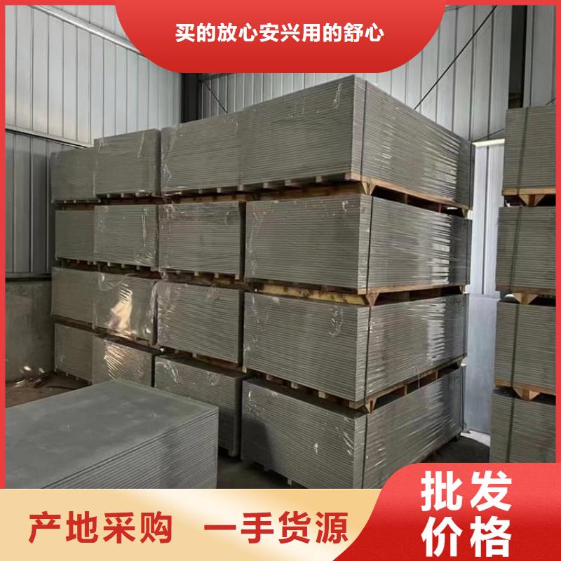 质量优的硫酸钡版12mm现货厂家