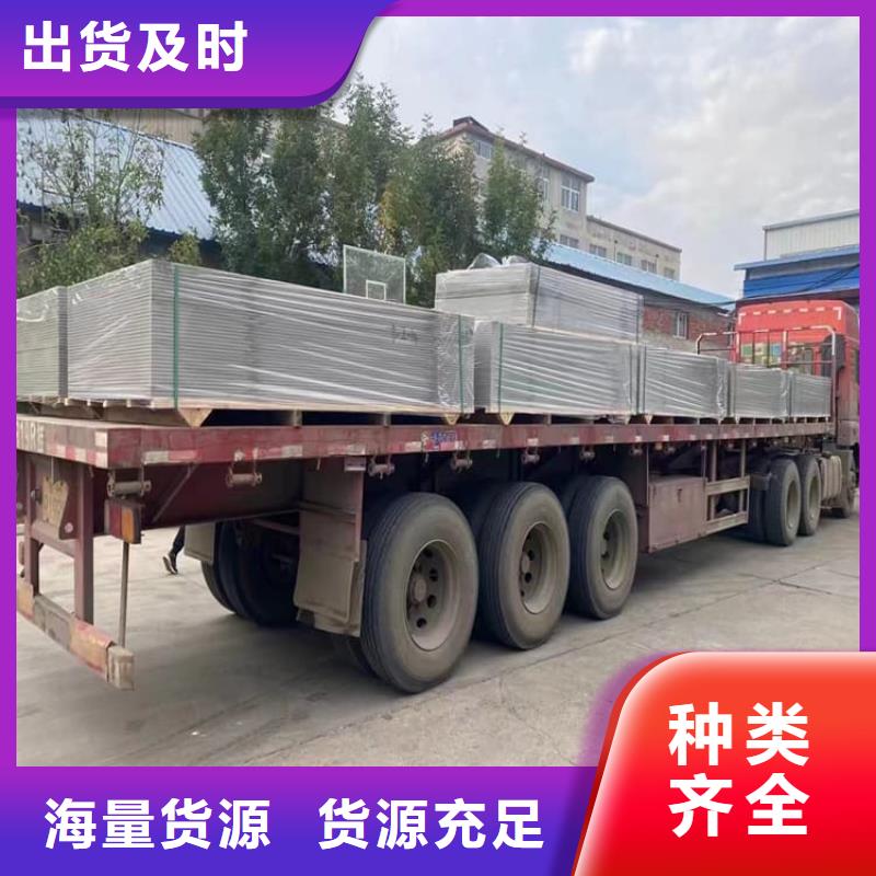 供应批发硫酸钡板长2400mm-好评