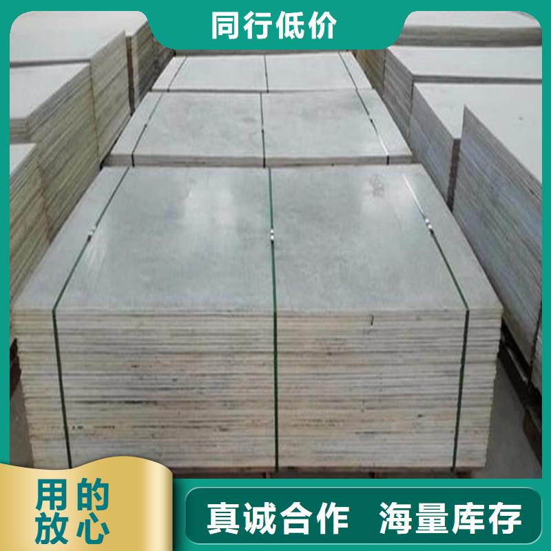 硫酸钡板15mm-硫酸钡板15mm实体厂家
