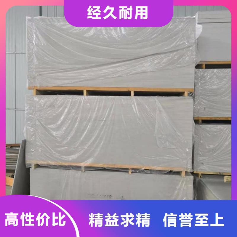 胃肠防辐射钡板薄利多销