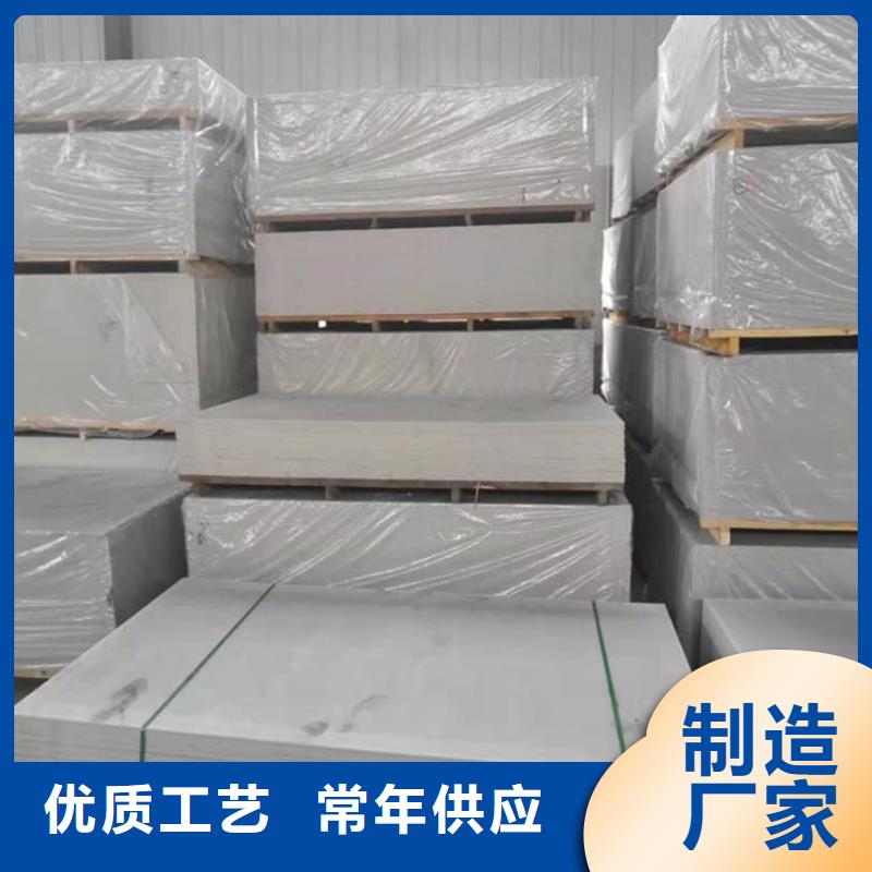 透视机房硫酸钡板资质齐全