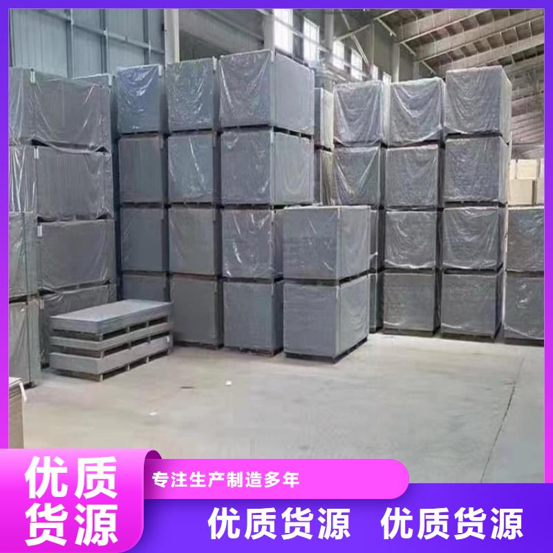 专业销售口腔科硫酸钡板-放心