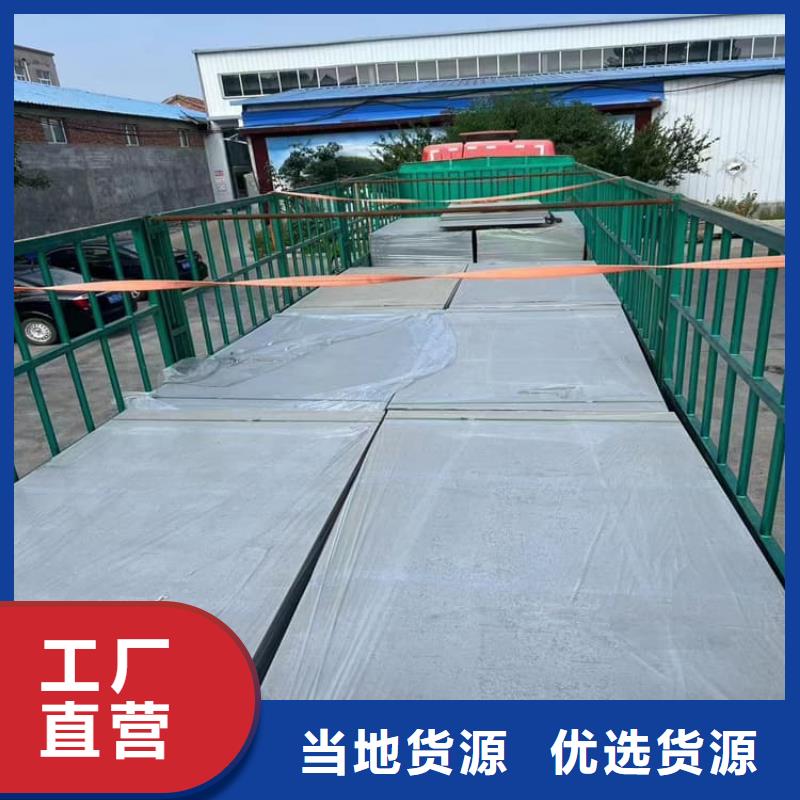 硫酸钡版12mm厂家，现货