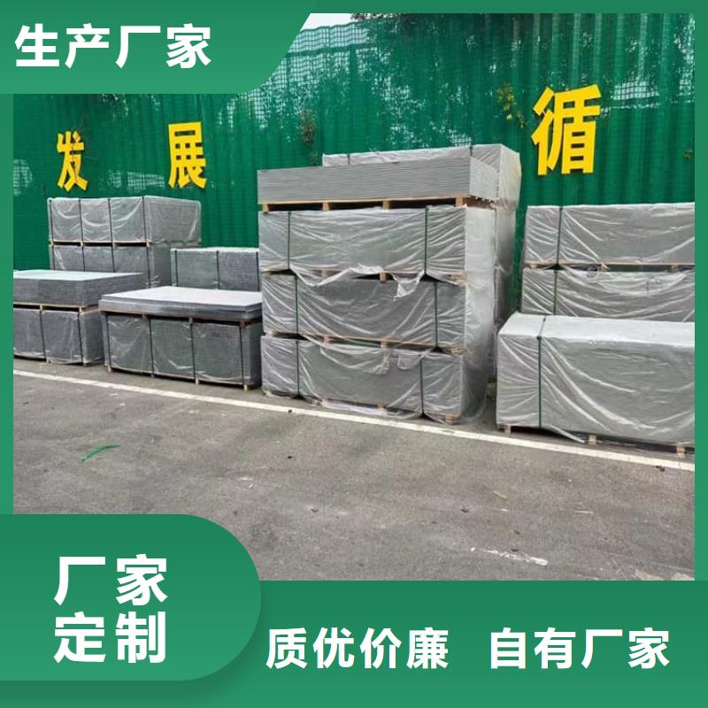 胃肠防辐射钡板好货不贵
