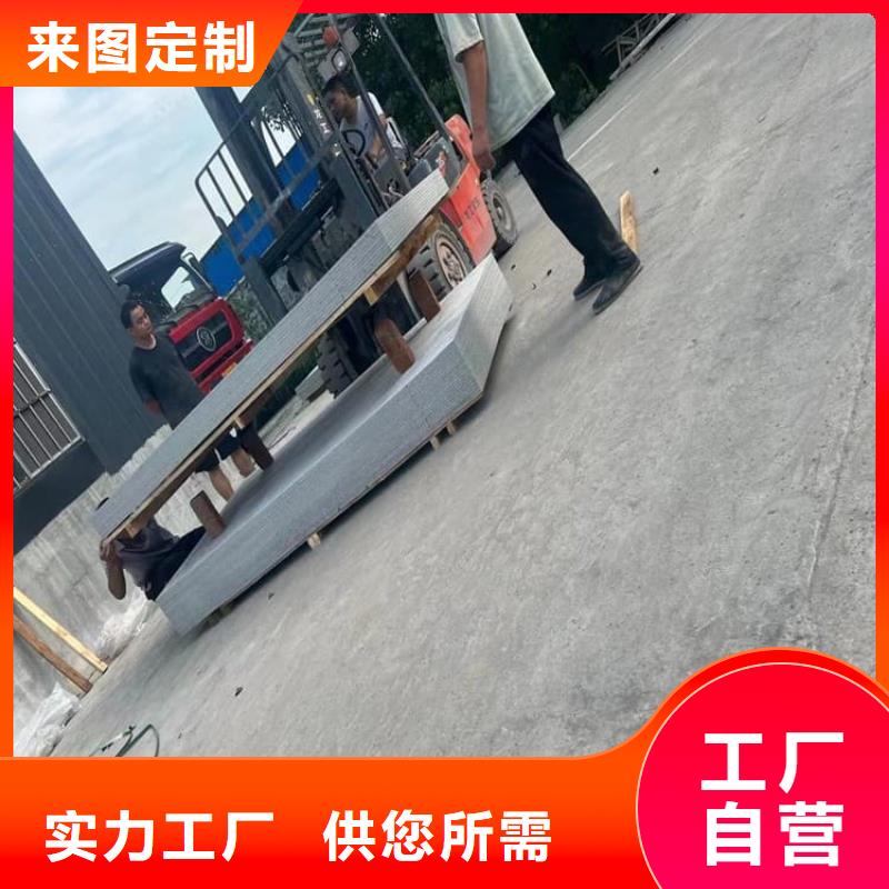 PET防护硫酸钡板-热线开通中