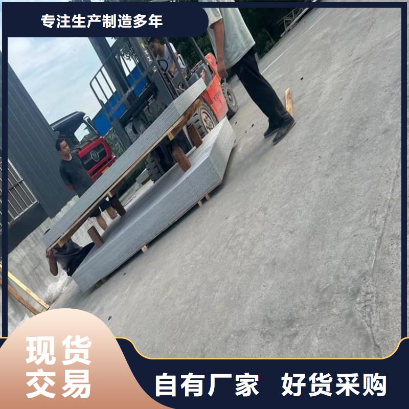 生产销售口腔牙科钡板辐射厂家