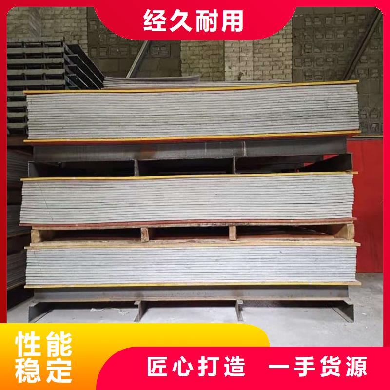 放射科硫酸钡板型号齐全