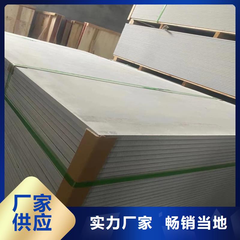 宠物医院硫酸钡板防护生产厂家-找正申辐射防护工程有限公司