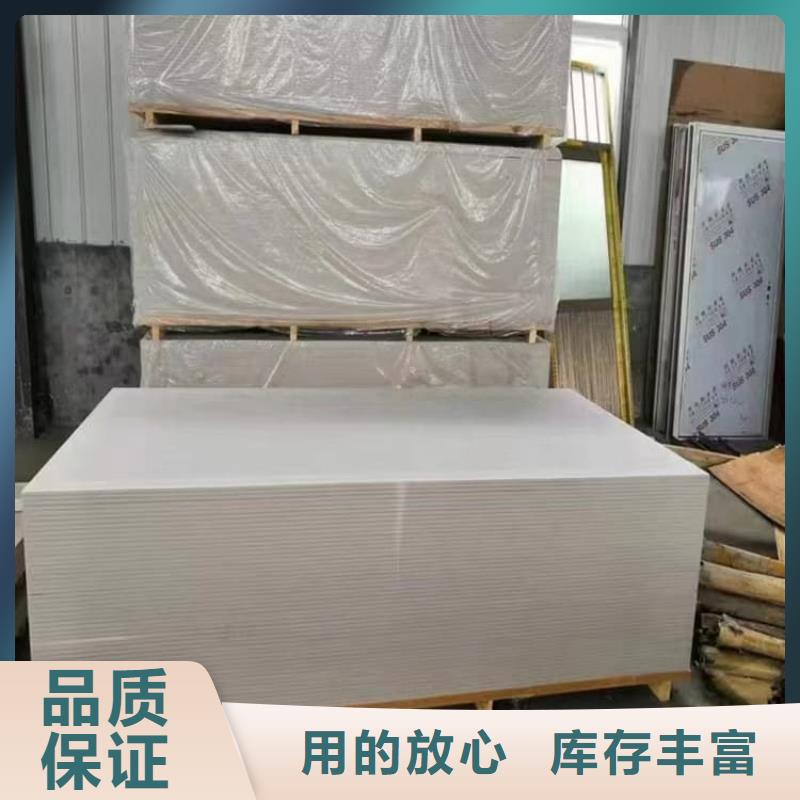 硫酸钡板宽1200mm多年老厂家