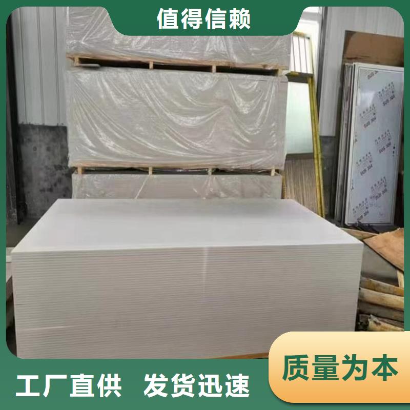 防辐射钡板12mm出厂报价