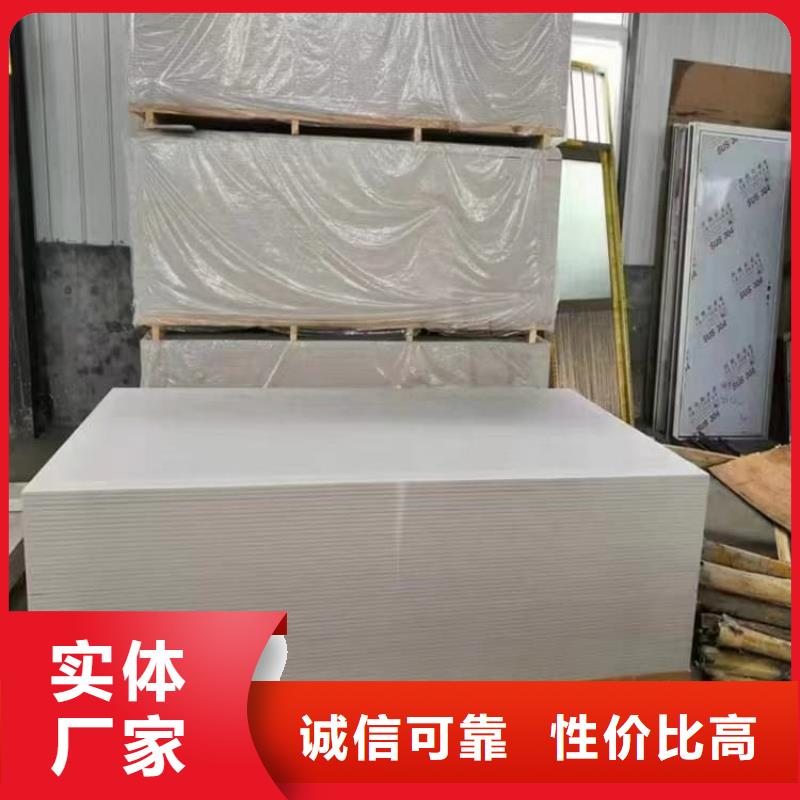 辐射防护钡板保质保量