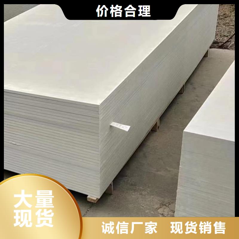 胃肠防辐射钡板按需定做