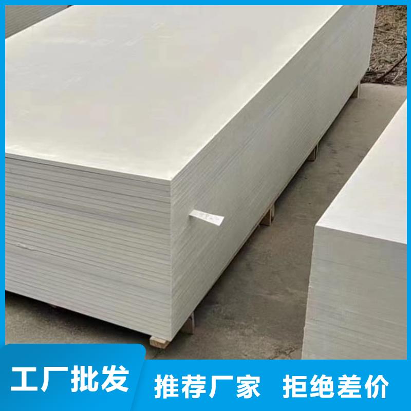 宠物医院硫酸钡板防护-信誉可靠