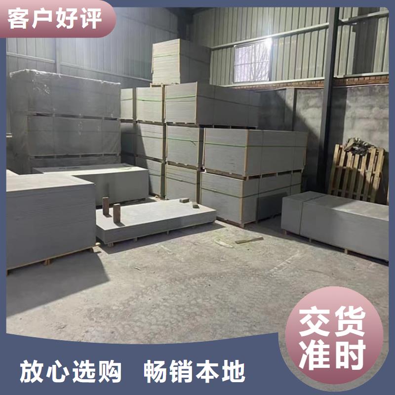 宠物医院硫酸钡板防护生产厂家-找正申辐射防护工程有限公司
