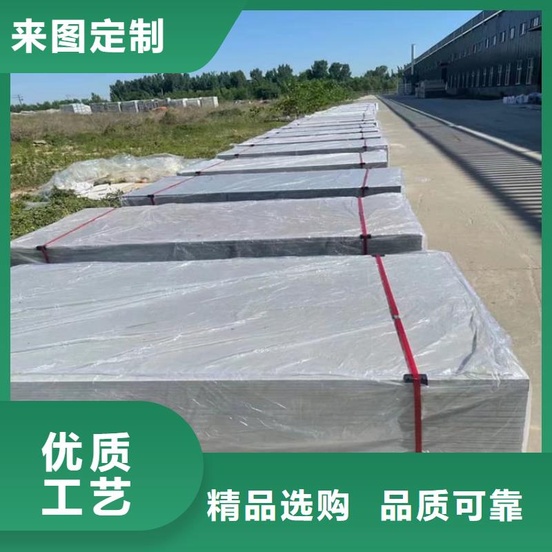 防辐射钡板12mm制作材料