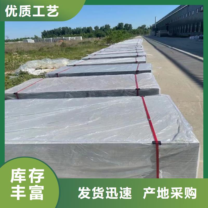 实力雄厚的医用防护硫酸钡板厂家