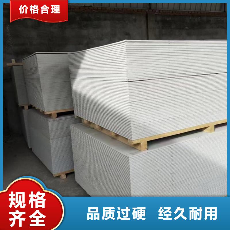 优选：DR机房硫酸钡板品牌厂家
