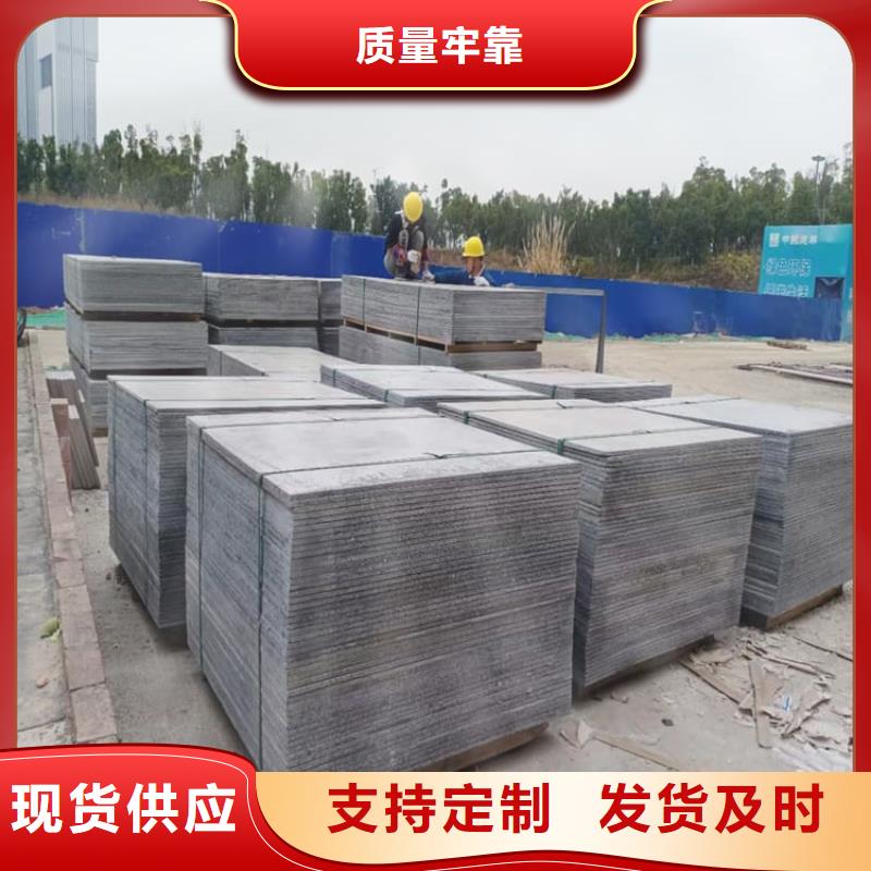 欢迎访问##硫酸钡板长2400mm价格##