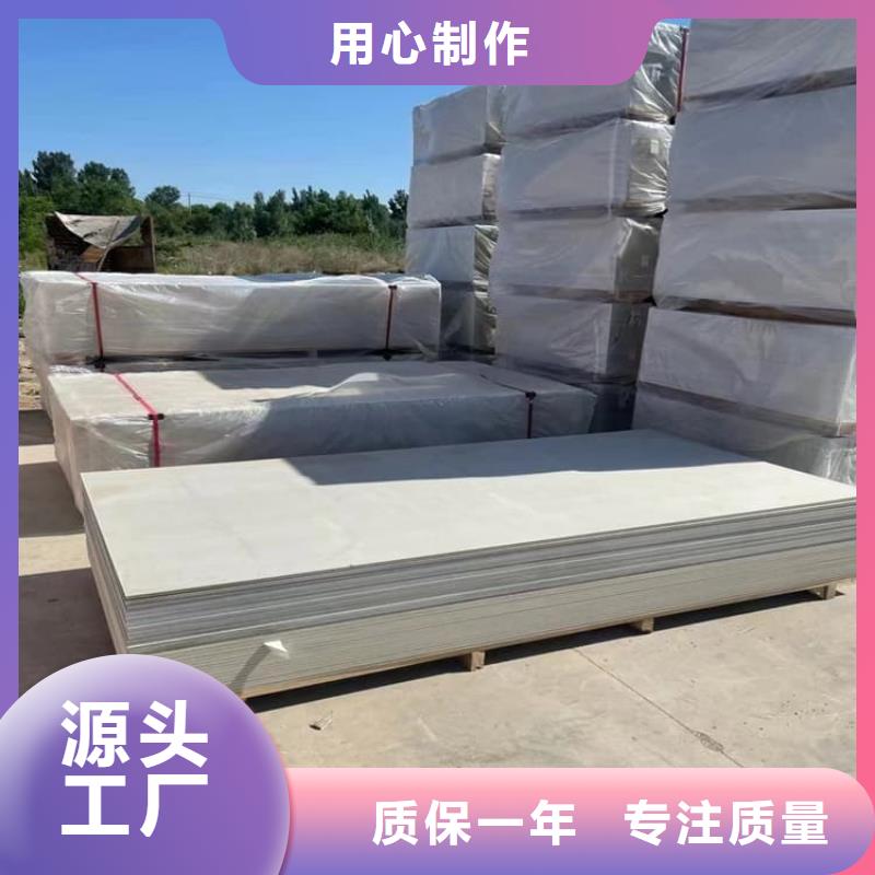 防辐射钡板12mm厂家规格齐全