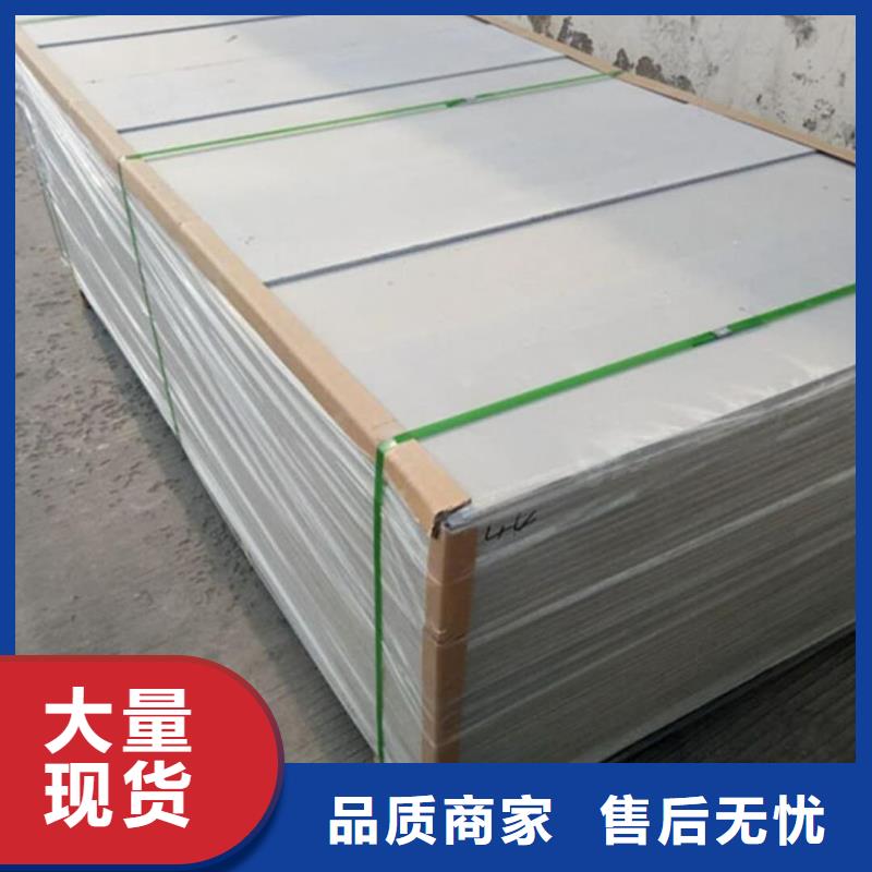 的放射科硫酸钡板厂家