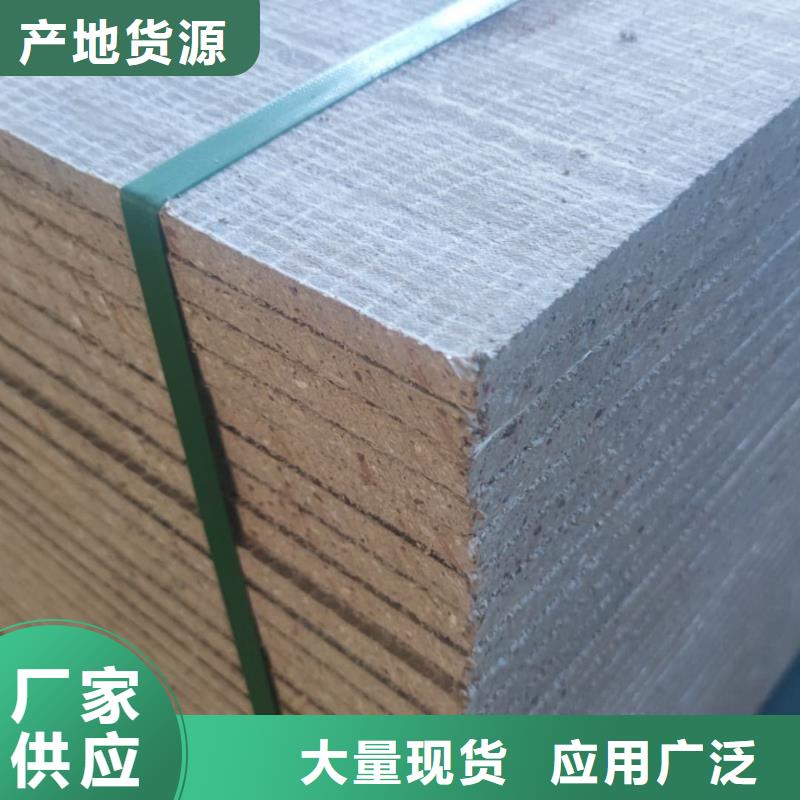 硫酸钡板长2400mm-按需定制