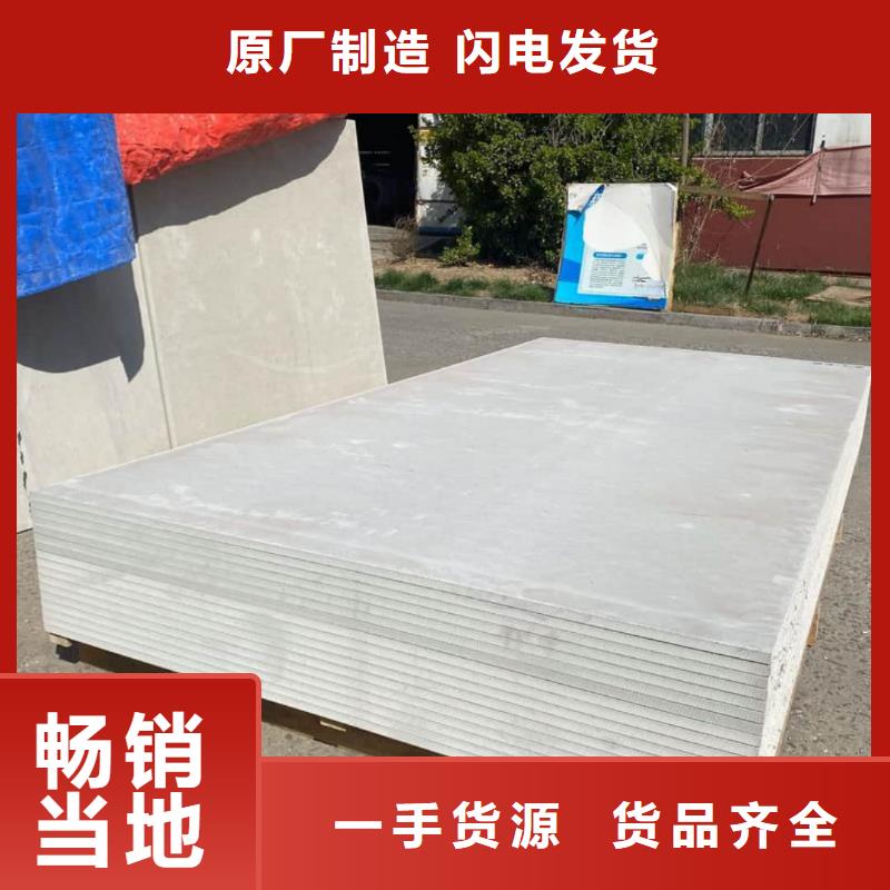 X光室硫酸钡板品牌供货商
