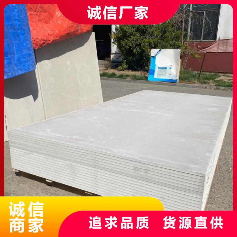 X光室硫酸钡板质量有保障的厂家