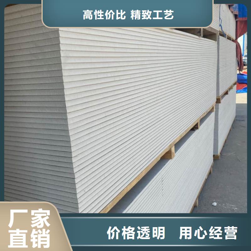 厂家批发 防辐射钡板15mm 价格优惠